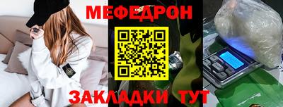 амфетамин Туймазы