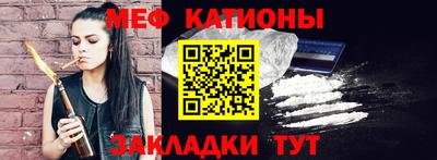 кокаин перу Тулун