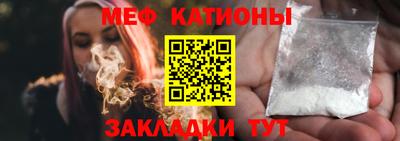 бутират Тула