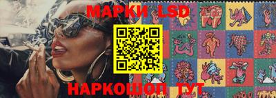 амфетамин Туймазы