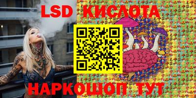 амфетамин Туймазы