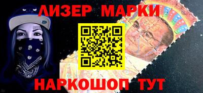 кокаин перу Тулун