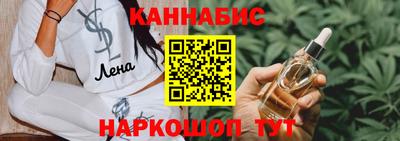 кокаин перу Тулун