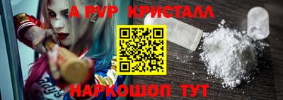 кокаин перу Тулун