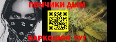 spice Уссурийск