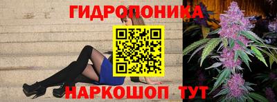 бутик Усть-Джегута