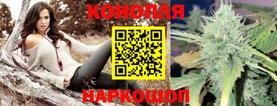 марки nbome Усть-Илимск