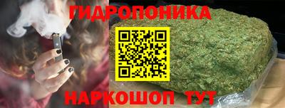 амфетамин Туймазы