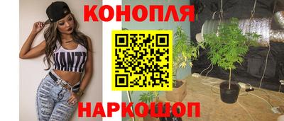 марки nbome Усть-Илимск