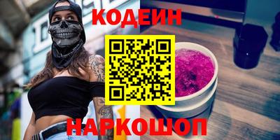бутик Усть-Джегута