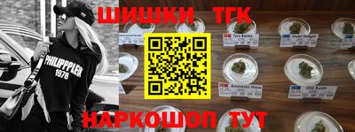 бутик Усть-Джегута