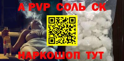 амфетамин Туймазы