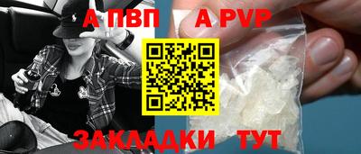кокаин перу Тулун