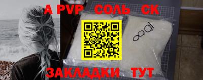 бутик Усть-Джегута