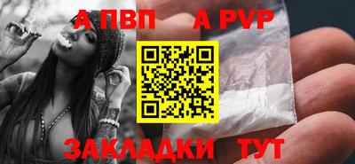 бутик Усть-Джегута