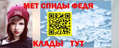 амфетамин Туймазы