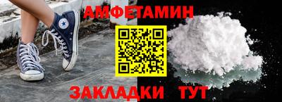бутик Усть-Джегута