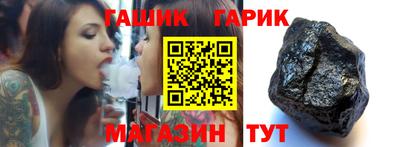 амфетамин Туймазы