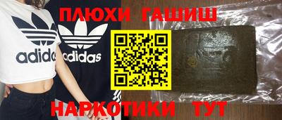 кокаин перу Тулун