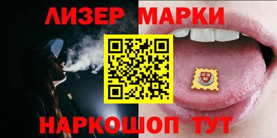 бутик Усть-Джегута