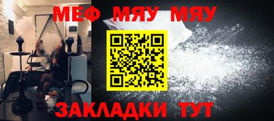 бутик Усть-Джегута