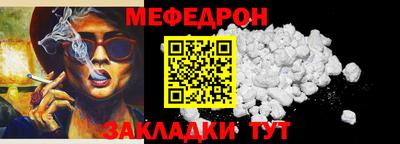 марки nbome Усть-Илимск